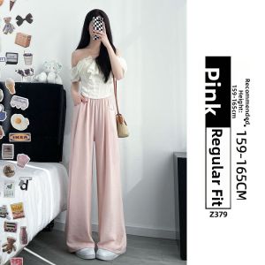 XIANYIJIAO | Black Ice Silk Relaxed Fit Wide Leg Trousers Straight Cut