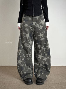 American Retro Cleanfit Star Loose Wide Leg Floor-Length Silhouette Knife Blade Camouflage Workwear Pants for Men And Women