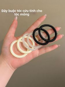 ZUOOU | Ultra Thin Hair Ties Suitable for Fine Hair