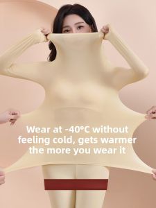 Miiow | Warmth Cat Person Womens Autumn Thermal Wear Slim Fit High Collar Base Layer Skin Care Suit Long Sleeve Long Pants Thermal Pants