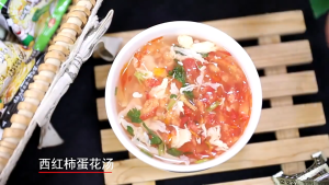 【SG Seller】SuBo Instant Egg Soup 6g Freeze-Dried Soup | Low Calorie Instant Soup