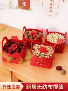 Moving Celebration Decorative Fruit Basket Living Room Ornaments New Home Decoration Handheld Moving Ceremony Gifts