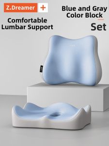 ZHIMENGREN | Ergonomic Waist Cushion Lumbar Support