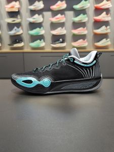 Li-Ning | Giày Bóng Rổ Nam Siêu Nhẹ và Cao Su