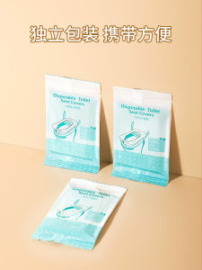 Disposable Toilet Seat Cover Portable Travel Hygienic Waterproof Anti-Bacterial All-Season Extended Length Bathroom Essential