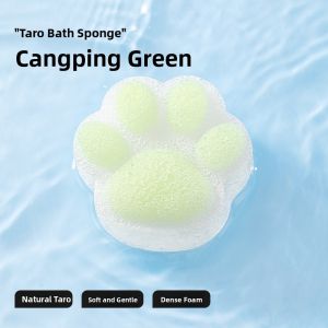 Usbettas | Baby Bath Sponge for Bathing and Face Washing