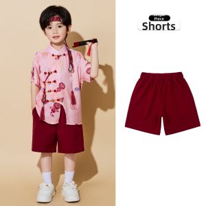 Gasvr | Childrens Traditional Chinese Style Performance Costume