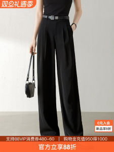 High Waist Drapey Narrow Leg Wide Leg Straight Cut Suit Pants Breathable Summer New Arrival Korean Style Casual Trousers