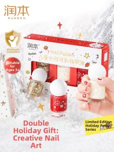 RUNBEN | Safe Peelable Water-based Odorless Nail Polish for Children