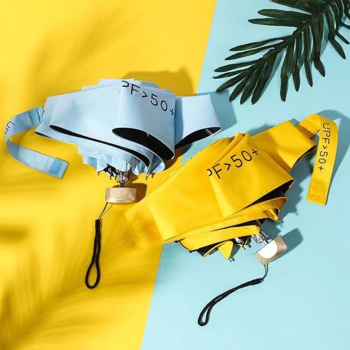 Portable Travel Mini Umbrella For Purse With Bag Small Compact Uv