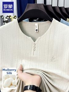 ROMON | Summer Lightweight Silky Mens T-Shirt Short Sleeve Wide Neck