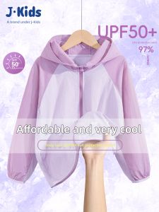 JKIDS | UPF50+ Cool Summer Thin Sun Protection Jacket