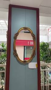 Artistic Oval Wall Mirror
