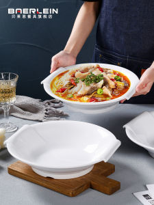 Binaural Melamine Soup Plate Commercial Boiled Fish with Pickled Cabbage and Chili Basin Bowl Dedicated for Restaurants Imitation Porcelain White Boiled Beef Slices Kitchen Sink Tableware