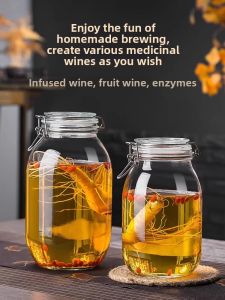 High-End Sealed Glass Bottle for Soaking Ginseng And Medicinal Herbs 10 Jin Capacity 5L947g Kitchen Storage Container