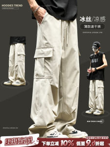 กางเกงทำงานผ้าไหมน้ำแข็งสำหรับผู้ชาย กางเกงขายาวทรงหลวมขาตรงบางสำหรับฤดูร้อน กระเป๋าหลายช่อง กางเกงขายาวลำลองสไตล์อเมริกัน