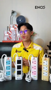 Enco 2U3K (2U3K) 3 Way Gang Socket Extension Plug Adapter Power Strip with 2 USB Port 2M Cable Cord SIRIM APPROVED - White Pink