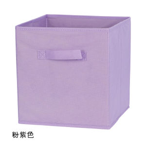 Home Use Foldable Storage Box Cube Grid Design Miscellaneous Items Organizer Bin for Bedroom Childrens Room Living Room