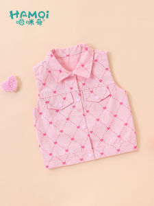 Hamqi | Cute Heart Cotton Vest for Girls