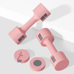 Dumbbell Adjustable Weight Womens Fitness Equipment For Home Girls Detachable Ultra-Small Yoga Hand-Held Dumbbell 1kg