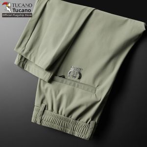 TUCANO | Quick-Dry Breathable Loose Summer Pants