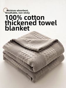 KAMONI | Cotton Blanket