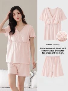 Miiow | Maternity Sleepwear Short Sleeve Womens Summer Padded Chest Home Clothes V-neck Short Pants Comfortable Sleep Suit For Pregnant Ladies