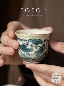 Vintage Fish Pattern Flower Mouth Cup Single Owner Mug Simulated Song Dynasty Junyao Ceramic Tea Set National Trend Cover Bowl