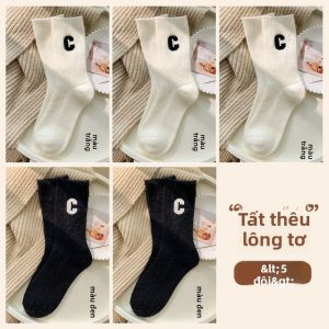 JIAZINI | Tất ống dài lót lông cừu cotton dày dặn cho nữ mùa đông ấm áp thoải mái thoáng khí chống trượt tất dài đến bắp chân