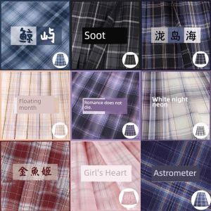 plus Size High Waist JK Uniform Skirt Womens Style Butterfly Sweet And Salty Summer A-Line Mini Skirt Korean Version Checkered