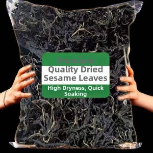 New Dried Special Grade Vegetables 500g