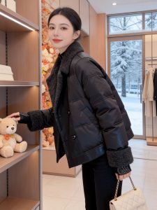 Shalldoer | Warm and Shaping Loose Thickened Down Padded Coat