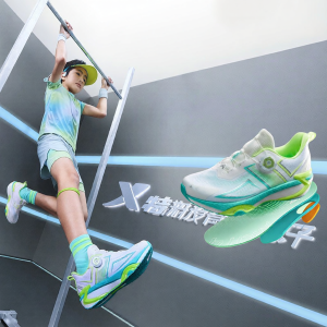 XTEP | Breathable Wide Toe Box Childrens Running Shoes