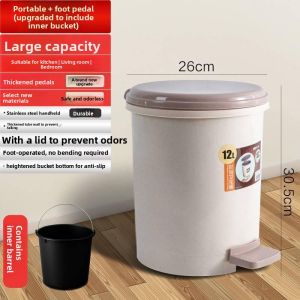 Foot Pedal Trash Can Large Size