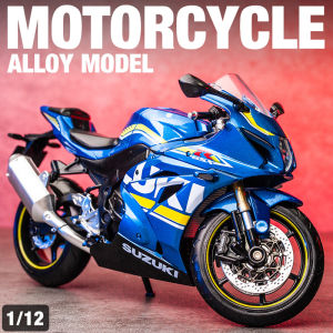 ZIOMIYSTAR | Collectible 1:12 Scale Childrens Toy Motorcycle Alloy Model
