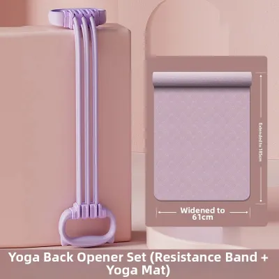 Umay(佑美) | Fitness Resistance Band For Back Exercises