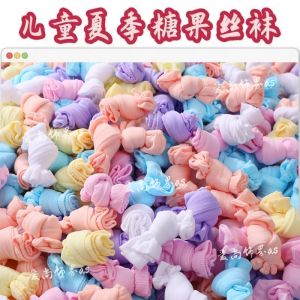 [50 Pairs] Disposable Candy Socks Summer Socks Kids Travel Amusement Park Disposable Thin Boys and Girls Socks