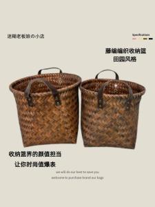 Handcrafted American Style Wicker Storage Bucket Living Room TV Cabinet Dirty Laundry Basket Snack Box Plastic Organizer