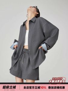 Early Autumn Grey Collar Long Sleeve Loose Womens Shirt And Shorts Two-Piece Set Casual Style Polyester Fiber Spring Wear