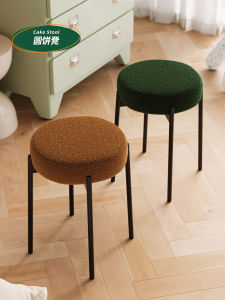 Modern Simple Designer Chair Creative Comfortable Soft Padded Stacking Makeup Bench Home Bedroom Vanity round Stool