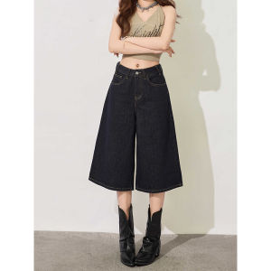 QIANCHANGNAAI | Retro High Waist Thin Summer Jean Shorts