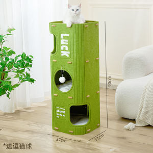 Summl Multi-layer Integrated Cat House Indoor Outdoor Closed Design Double Layer Cat Tree Scratch Pad for All Seasons Cats