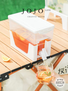 Jojos L. PD.Blooms Cold Water Bucket with Faucet Fridge Filter Cold Beverage Cold Brew Pot Nordic Style Plastic Material