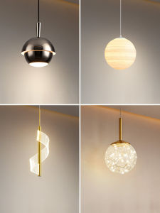 NVC | Modern Minimalist Pendant Light