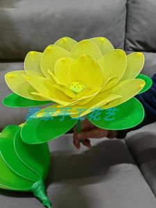 Đạo Cụ Múa Cầm Tay Lớn Hoa Sen Màu Vàng Trang Trí Nền Cho Các Cuộc Họp Thể Thao Nhân Tạo Lụa Hoa Được Làm Bằng Tay