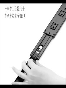 （2Pcs）Drawer Guide  Keyboard Drawer Slide For Desk Drawer Rail Heavy Duty Drawer Guide