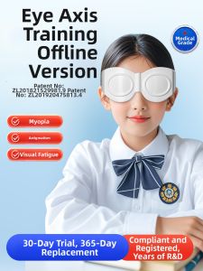 Yuzhaolin | Eyesight Correction Vision Training Device for Children and Teenagers