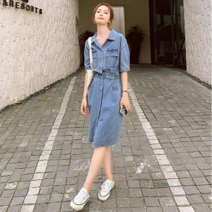 Elegant Vintage Denim Shirt Dress Womens Summer plus Size Slimming Waist Cinched Stylish Blue Jeans Maxi Dress Commute Wear