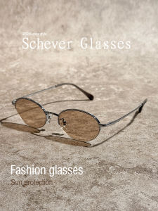 Schever | Women's Prescription Available Half-Rimmed Lightweight Titanium Round Small Frame Tea-Color Sunglasses