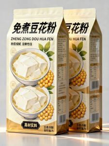 Convenient No-Cook Tofu Pudding Mix